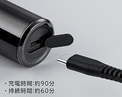 Hình ảnh: Sạc qua USB