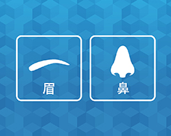 Hình ảnh: Vùng sử dụng