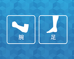 Hình ảnh: Vùng sử dụng