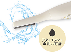 Hình ảnh: Dễ dàng vệ sinh