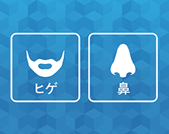 Hình ảnh: Vùng sử dụng