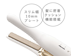 Hình ảnh: Bảng điều khiển dễ sử dụng