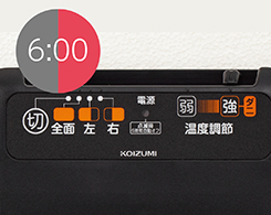 Hình ảnh: Ngăn chặn quên tắt