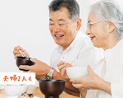 Hình ảnh: Cho hai vợ chồng