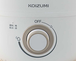 Hình ảnh: Điều khiển bằng núm xoay