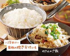 Hình ảnh: Sử dụng hai nồi để nấu riêng biệt